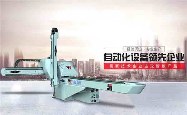 Wuhan bcxlaser